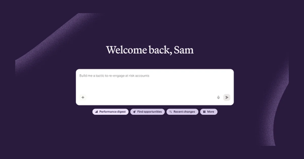 Appcues screenshot